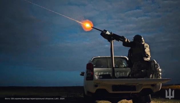 В нічний час українські сили оборони знищили 80 російських ударних безпілотників.