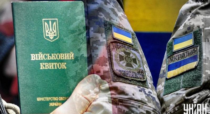 Першочергово на фронт відправлять: кого можуть призвати на службу з 1 березня.