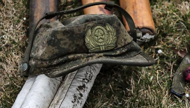 Протягом останньої доби російські війська понесли втрати в кількості 1170 солдатів у конфлікті з Україною.