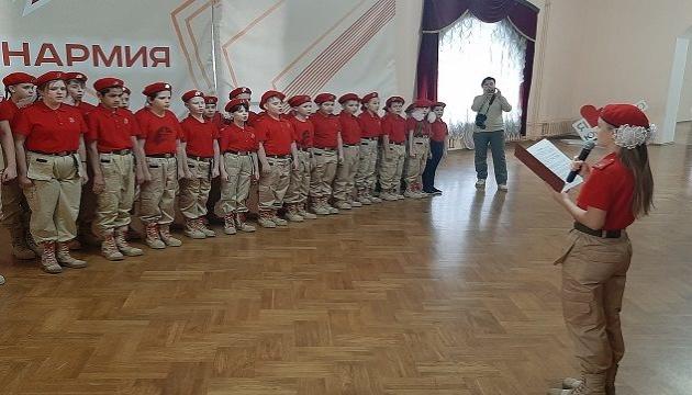 Учні з Мелітополя були переправлені росіянами на 