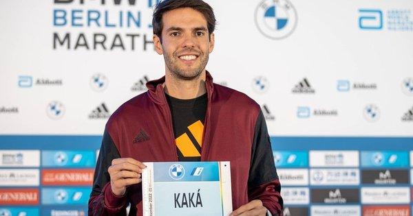 Анчелотті планує залучити до своєї команди колишнього футболіста Мілана, який став володарем 