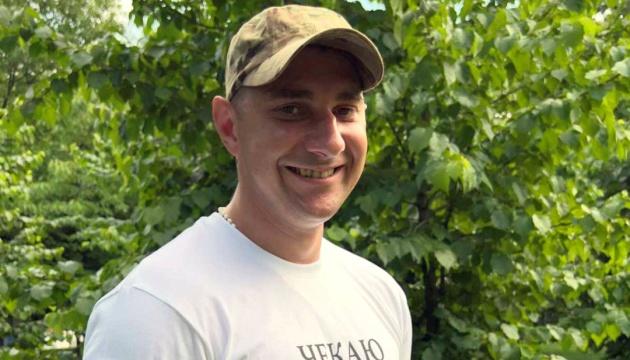 У пам'ять про військового Андрія Томащука, відомого під позивним 