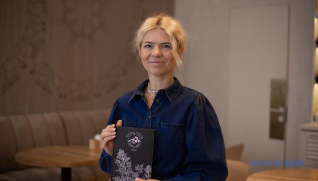 Як етнодослідниці з Кропивницького 