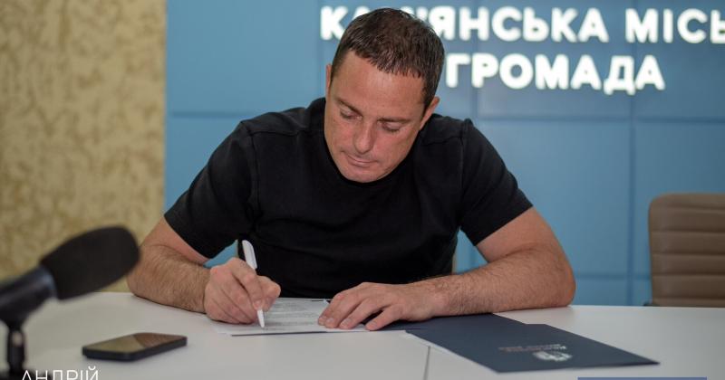 У Кам'янському стартує новий мультиспортивний проект Міністерства молоді та спорту України для учнів, - повідомив мер Білоусов.