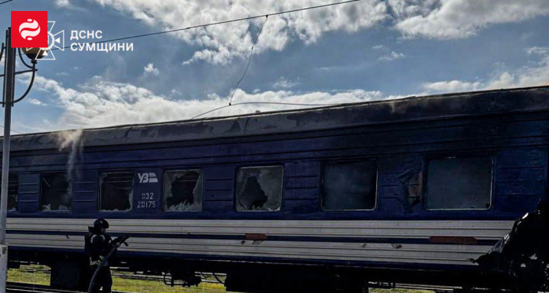 У Шостці сталася трагедія: одна особа загинула внаслідок російського обстрілу залізничної інфраструктури. Крім того, під удар потрапив рибальський човен.