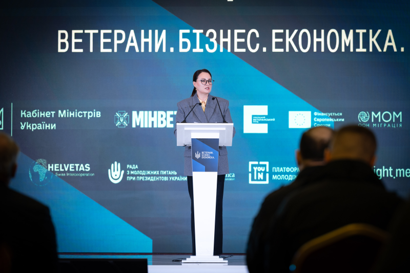 Уряд ініціював запуск онлайн-платформи Ветеран PRO, що збирає в одному місці всі основні державні послуги для ветеранів та їхніх родин.