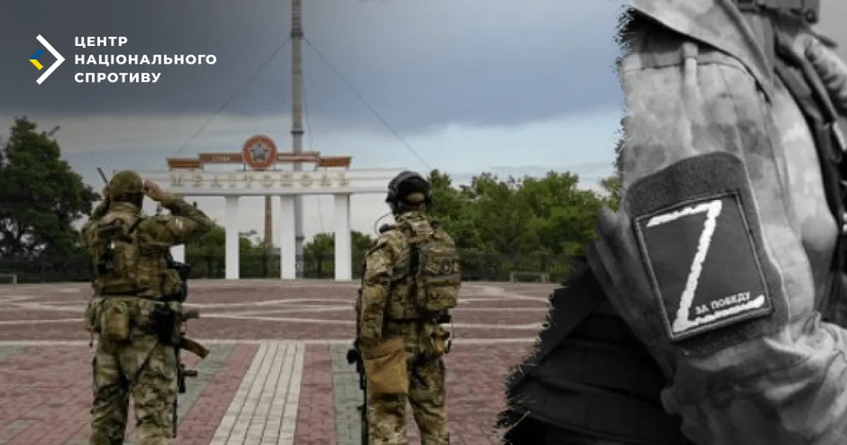 Російська влада має намір легалізувати призов українців з територій, що знаходяться під окупацією.