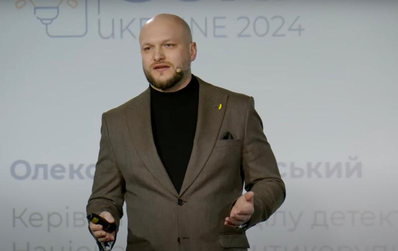 У Бюро економічної безпеки України не мають інформації про результати аудиту справ, а також про обіцянки, які дав директор Цивінський - документ.