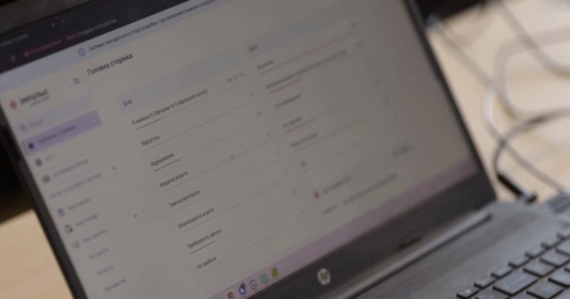 Перші 100 військових підрозділів розпочали щоденну діяльність у системі 