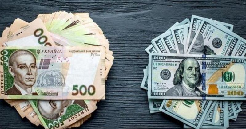 Курс гривні стабілізувався: Національний банк оголосив валютний курс долара на середу.