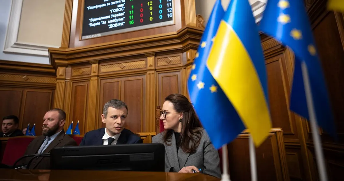 Верховна Рада ухвалила список пам'ятних дат і ювілеїв на 2026-2027 роки.