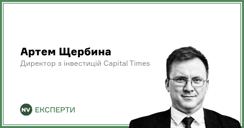 Як розмірковують мільярдери: Універсальні уроки 2025 року для українських підприємств.