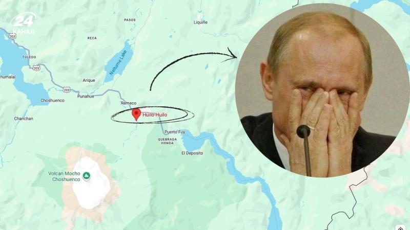 Huilo-Huilo в Чилі: причини, чому водоспад пов'язують із Путіним – світлини