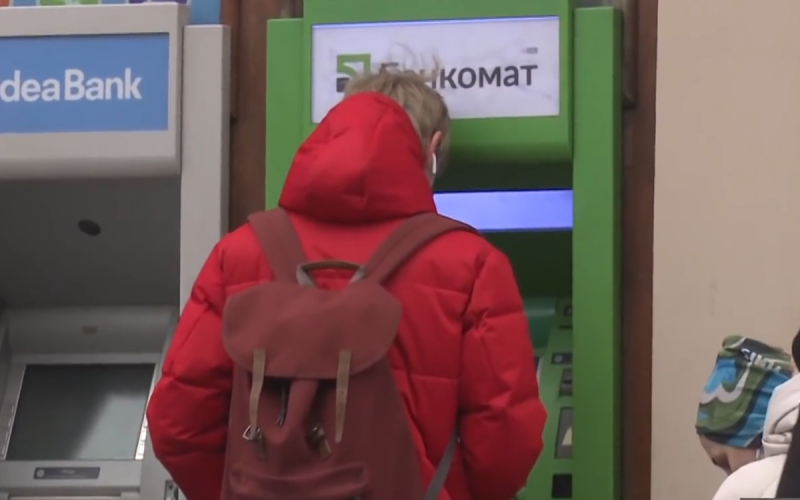 Банкомат зняв кошти, але не видав: як запобігти фінансовим збиткам.