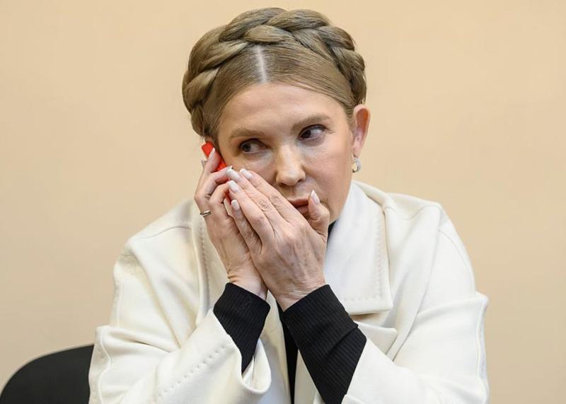 Для Тимошенко було сплачено заставу в розмірі 33 мільйони гривень.