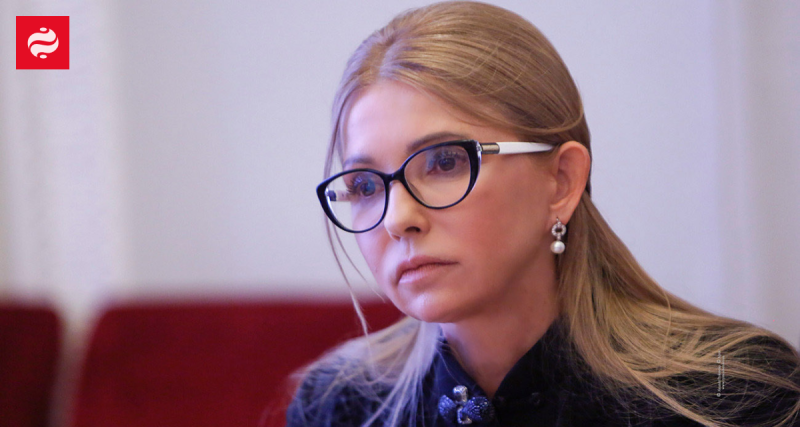 Для Тимошенко було внесено всю суму застави в розмірі 33 мільйонів гривень.