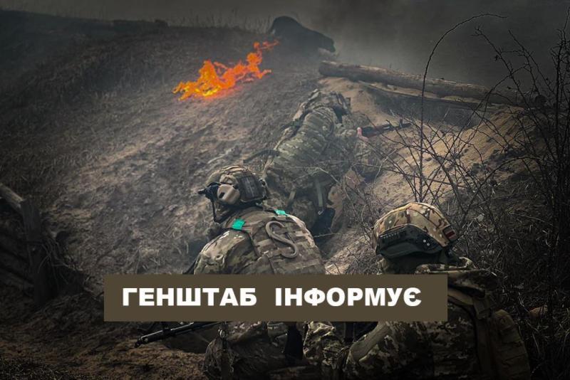 Гарячі зони конфлікту на Харківщині: які території піддалися атакам окупантів з початку доби.