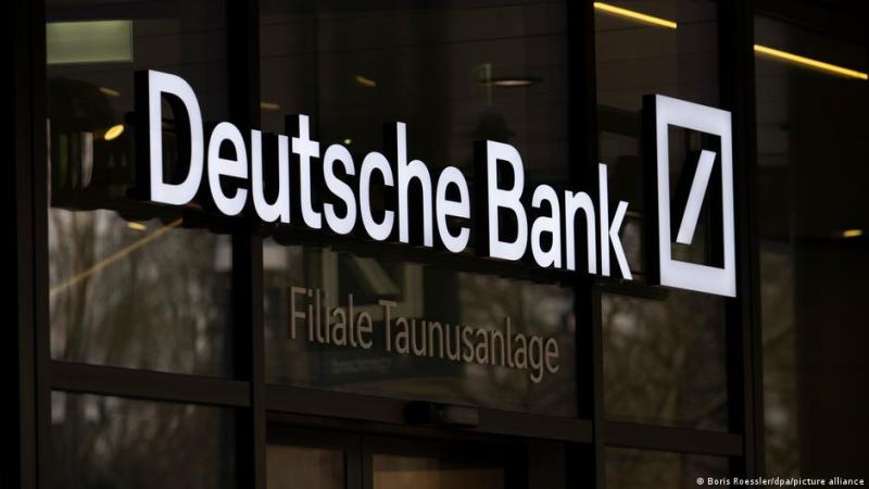 Підозри в фінансових злочинах: обшуки в офісах Deutsche Bank.