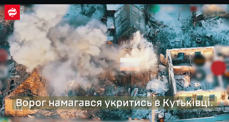 Герасимов повідомив про наявність 