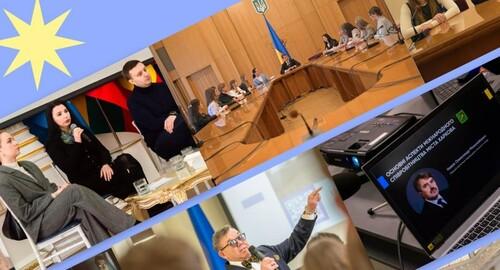 Молодь Харкова має можливість взяти участь у 