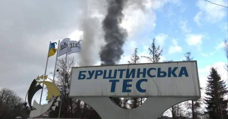 Бурштинська теплоелектростанція призупинила свою діяльність через серйозні пошкодження, повідомив мер Андрієшин.