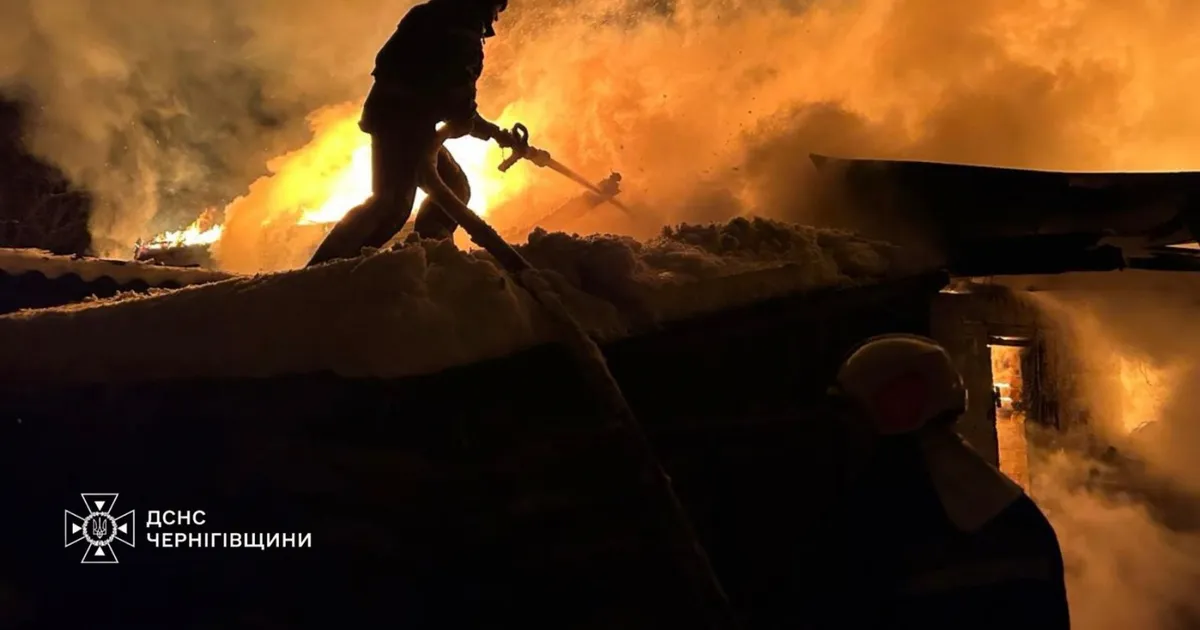 У Чернігівській області під час нічної атаки безпілотників загинула одна особа, а ще четверо отримали поранення.