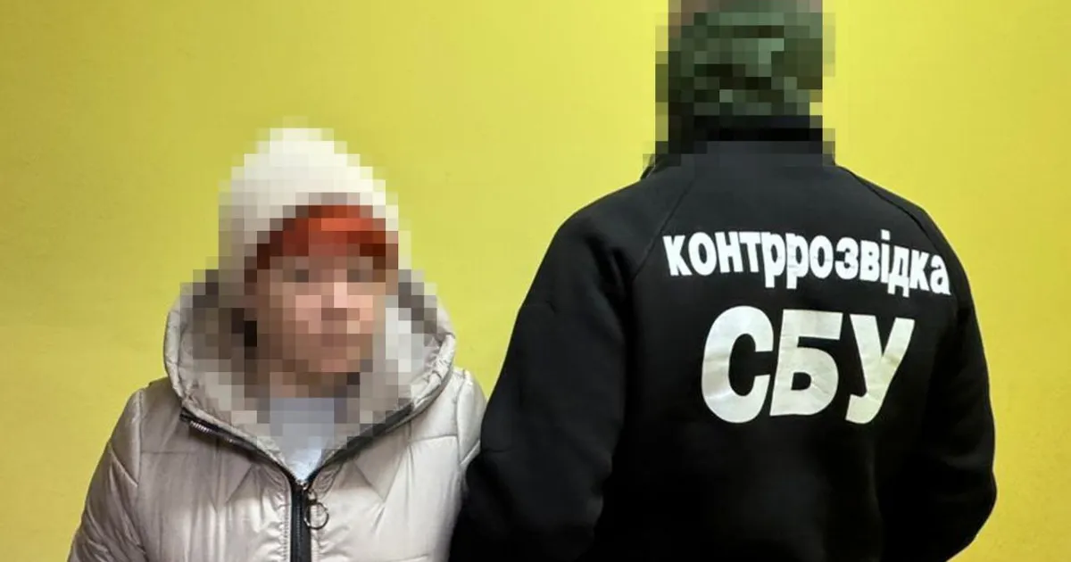 Служба безпеки України виявила агентку ФСБ, яка розміщувала 