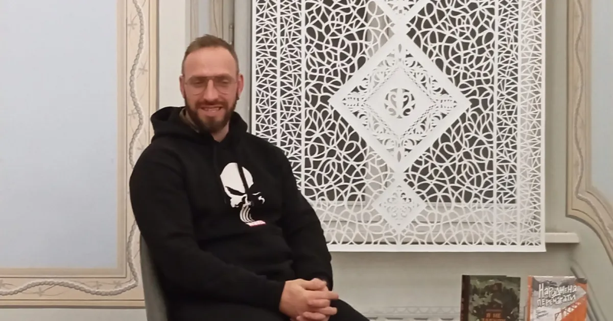 Народжений для перемоги.