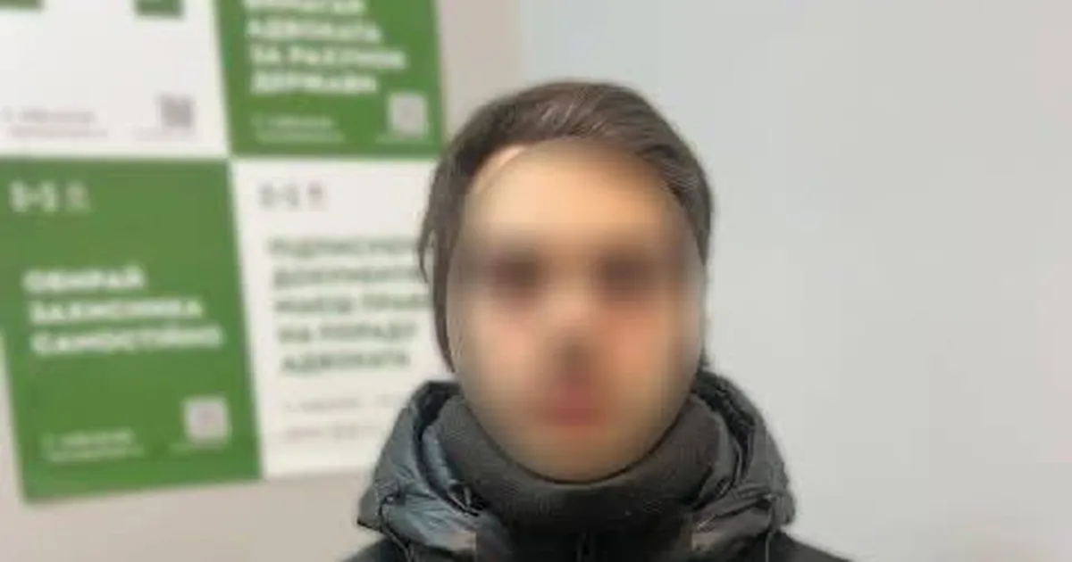 У Львові правоохоронці затримали чоловіка, який надав неправдиву інформацію про можливе замінування Верховної Ради.