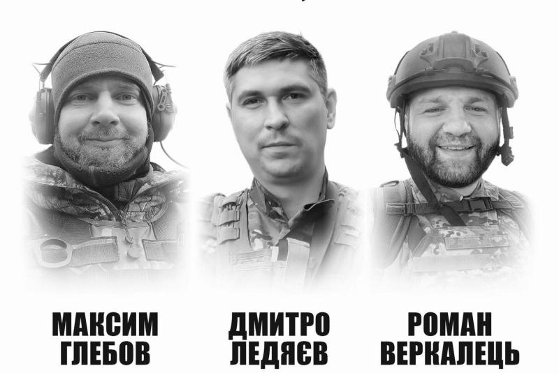 На фасаді 12-го ліцею планується встановлення інформаційних табличок, присвячених захисникам Максимові Глебову, Дмитру Ледяєву та Роману Веркальцю.