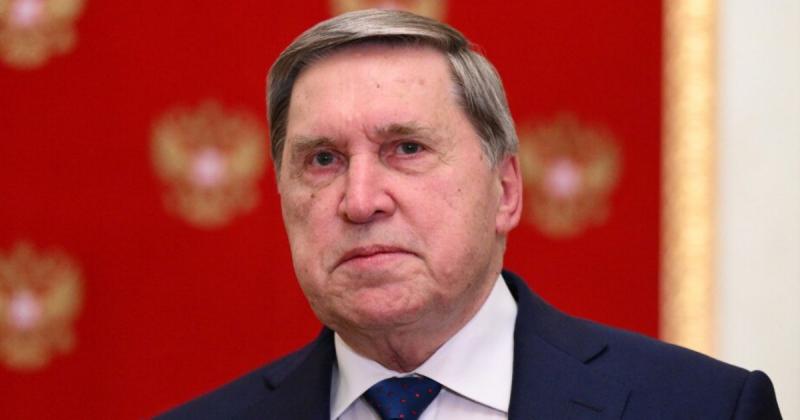 Російська Федерація проведе переговори зі Сполученими Штатами щодо 