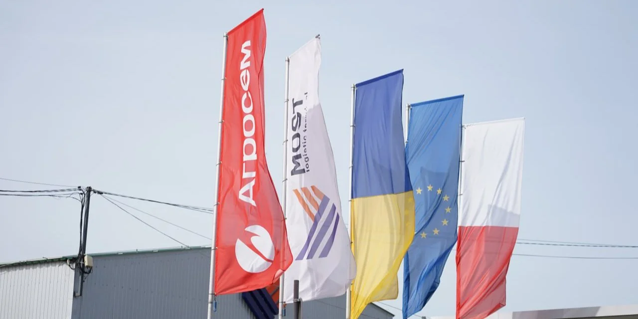 Інтермодальна логістика: чому комплексні рішення визначають майбутнє галузі