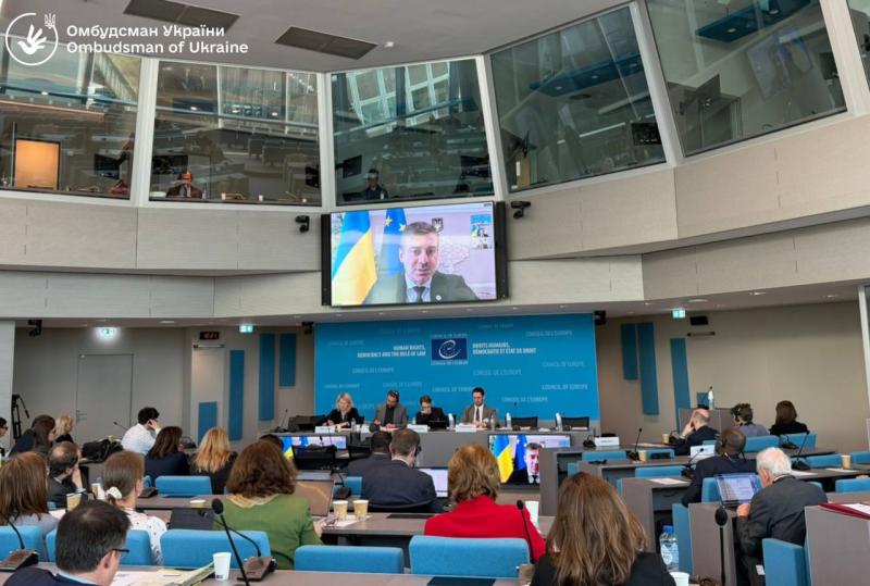 Після інциденту з monobank, омбудсман ініціював проведення перевірки.