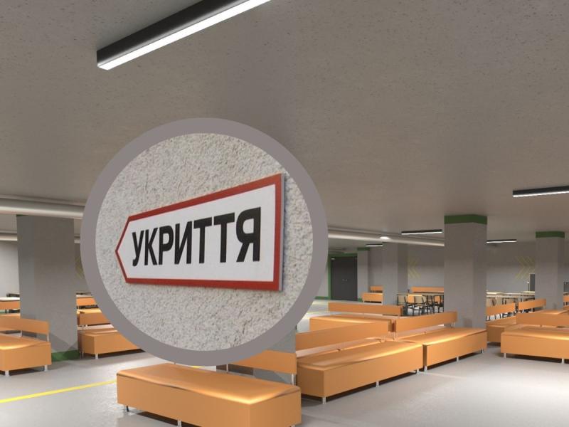 Влада виділила фінансування для зведення укриття для військового ліцею у Вінниці - 20 хвилин.