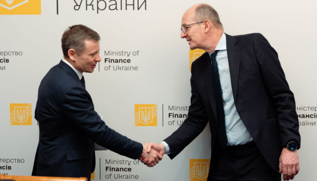 Україна та Європейський Банк реконструкції та розвитку (ЄБРР) досягли угоди про розширення співпраці.