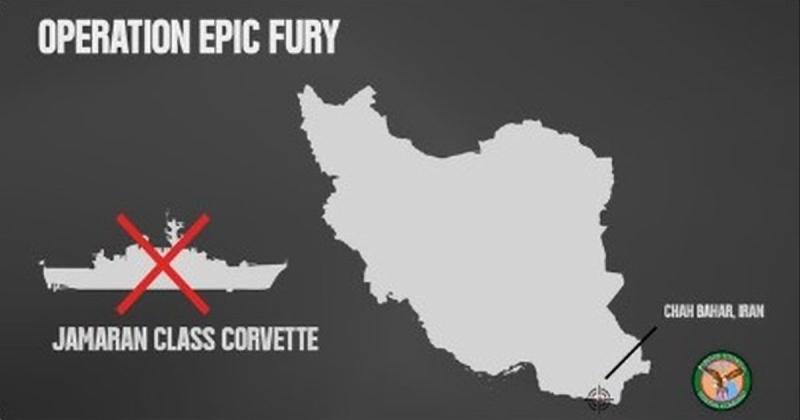 В Оманській затоці був атакований іранський корвет