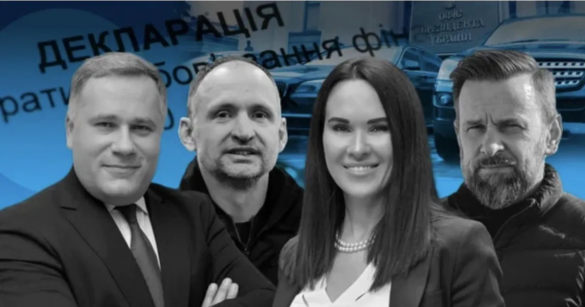 Статки представників Банкової: NV виявив найбагатших заступників голови Офісу президента.