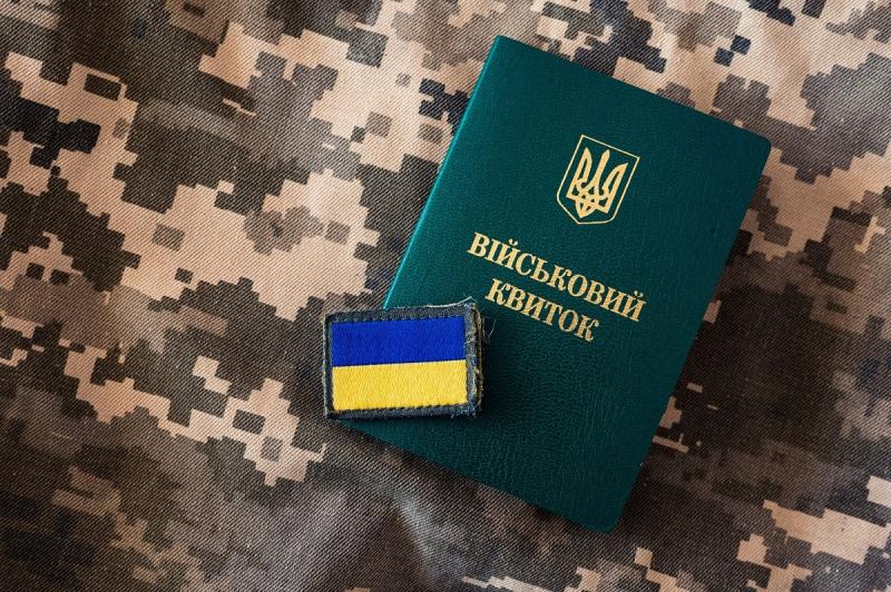 Схема ухилення від мобілізації вражає своєю безжальністю: де і яким чином 
