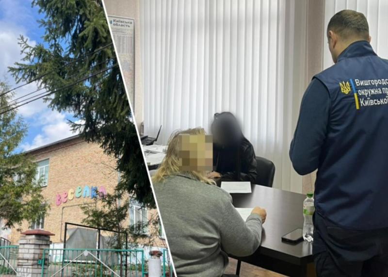 Протягом двох років в одному з дитячих садків Київської області нараховувалися виплати за рахунок мертвих душ.