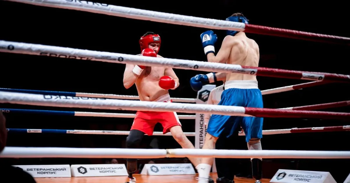 Сила волі на рингу: ветерани на протезах провели боксерський матч у Львові.