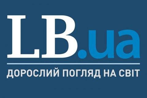 Україна здобула другу нагороду на Паралімпійських іграх-2024.