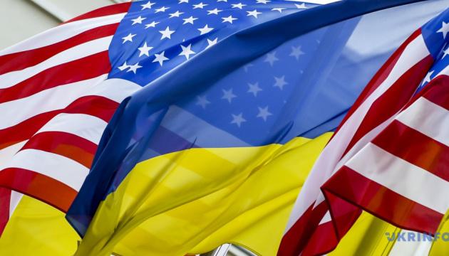 Державний департамент США отримав заклик активізувати витрати виділених Україні мільярдів, оскільки існує ризик, що ці кошти можуть бути втрачені наприкінці вересня.