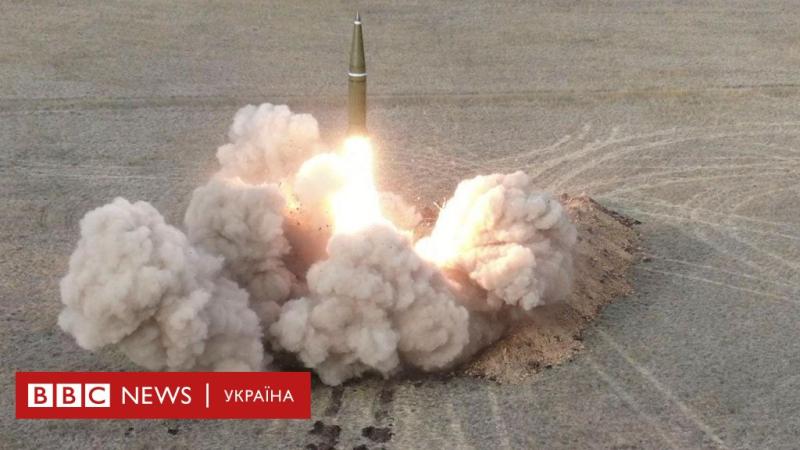 Як Росія коригує свої підходи до обстрілів України та які наслідки це матиме восени - BBC News Україна