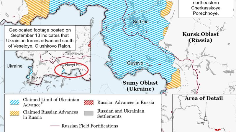 ISW: Українські сили просунулися в новий район Курської області.