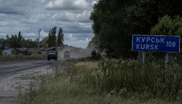 Так і було заплановано: чому наступ ворожих сил на Курщині слід вважати позитивною новиною?