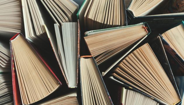 На Міжнародному книжковому фестивалі в Будапешті буде представлено стенд 