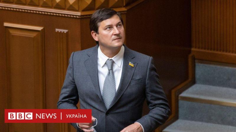 Андрій Одарченко перебуває в розшуку. Що стало причиною його notoriety і яке відношення до цього має криптовалюта - BBC News Україна.