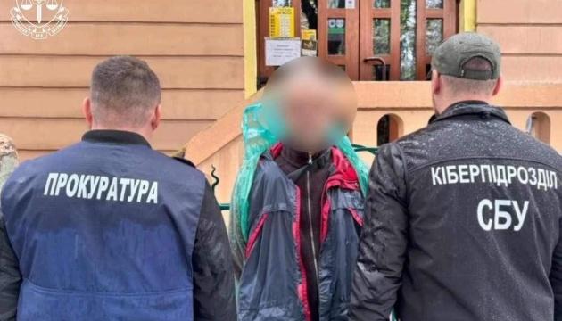 У Буковині суд виніс вирок у вигляді 15 років позбавлення волі кур'єру, що передавав інформацію про військові об'єкти до Російської Федерації.