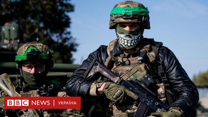 Скільки Росії обходиться кривавий наступ на Донбасі - Politico - BBC News Україна