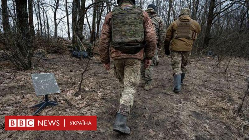 Як нелегальні старлінки сприяють наступу російських сил в Україні - BBC News Україна